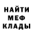Amphetamine VHQ Kroshka Kirilina