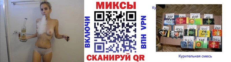 omg как зайти  Заводоуковск  Бутират буратино 