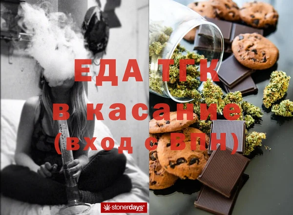 марки nbome Абинск