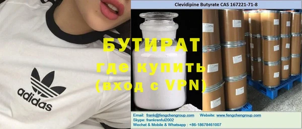 мяу мяу мука Абдулино