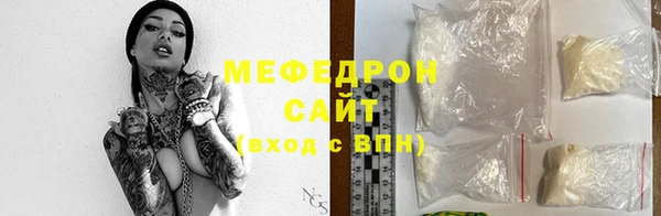 героин Ростов