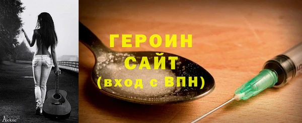 амф Абаза