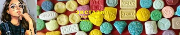 марки nbome Абинск