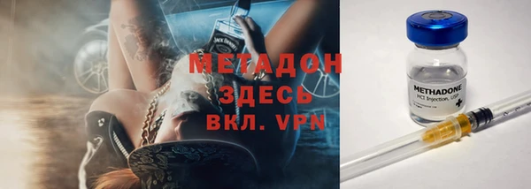 хмурый Алзамай