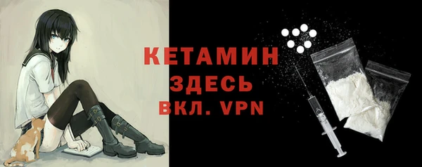 амф Абаза
