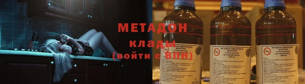 амф Абаза