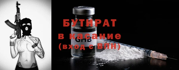 мяу мяу мука Абдулино
