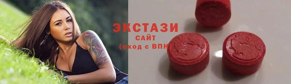 MESCALINE Россошь