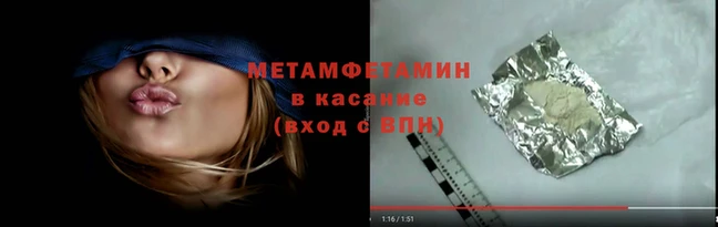 героин Ростов