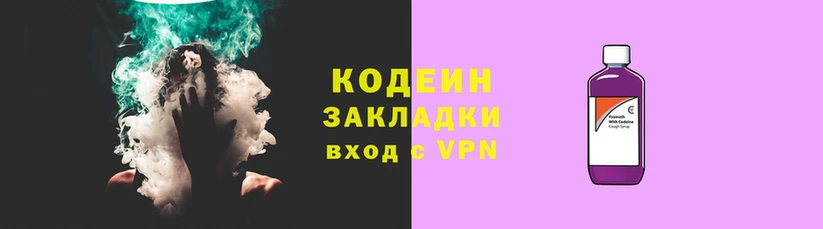 мяу мяу мука Абдулино