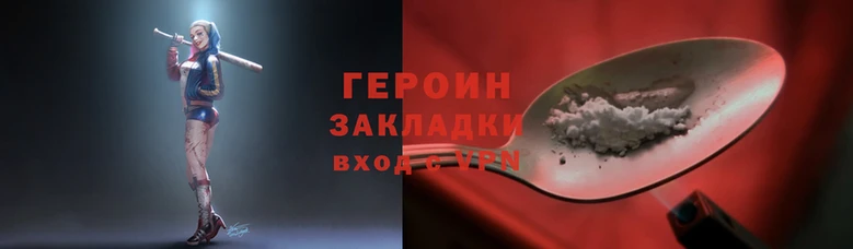 мяу мяу мука Абдулино