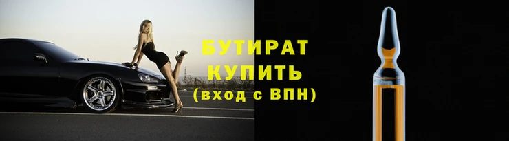 MESCALINE Россошь