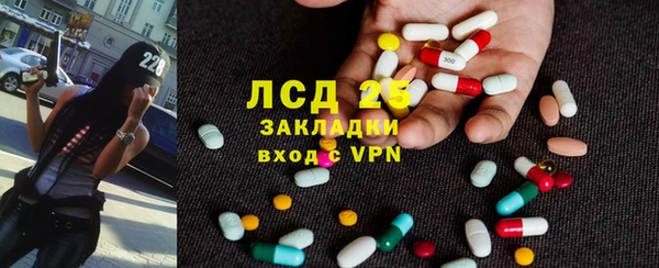 амф Абаза