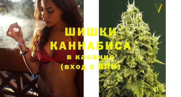 марки nbome Абинск