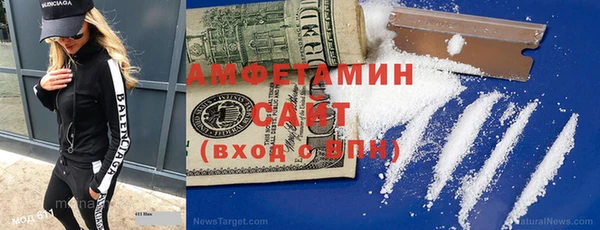 марки nbome Абинск