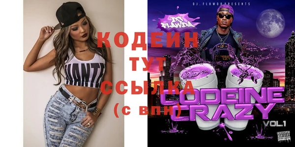 мяу мяу мука Абдулино