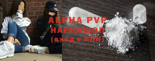 мяу мяу мука Абдулино