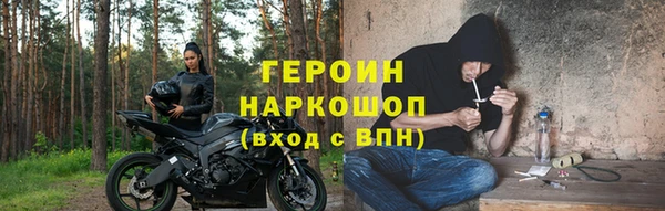мяу мяу мука Абдулино