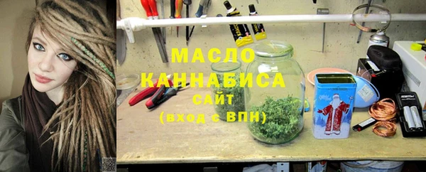 амф Абаза