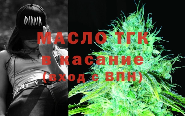 крисы Алексеевка