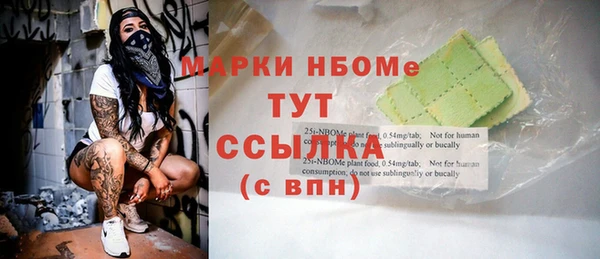 амф Абаза